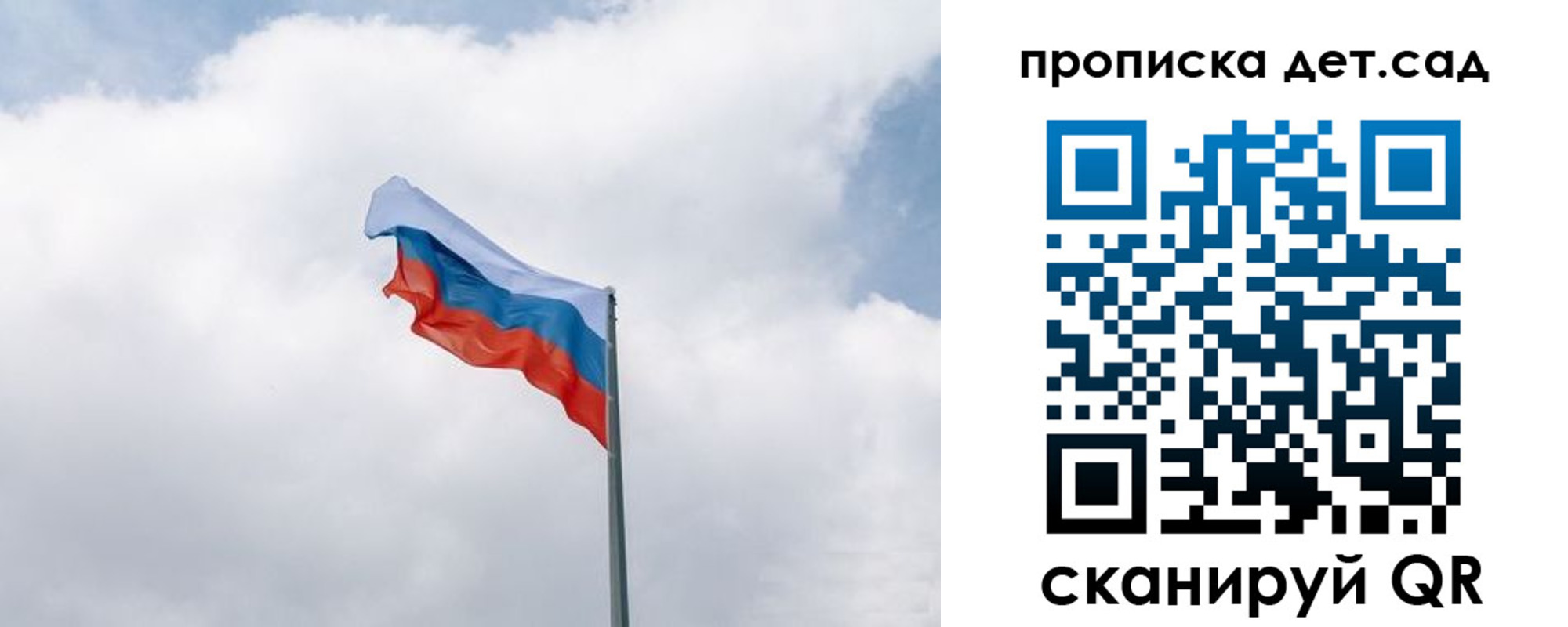 прописка иностранных граждан в Шумихе